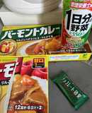 ホットクック　カレー　野菜ジュース