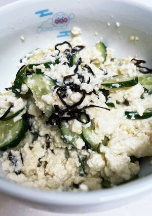 きゅうりと豆腐の塩昆布和え-レシピのメイン写真