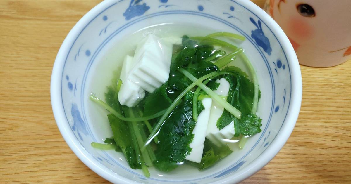 基本からアレンジまで！思わずつくりたくなる「すまし汁 こども」のレシピ集 | クックパッド