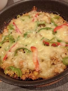 餃子の皮でカレーピザ-レシピのメイン写真
