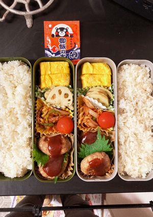 男子高校生弁当　記録7 ハンバーグ-レシピのメイン写真