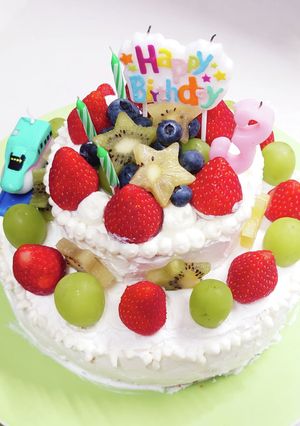 バースデーケーキ☆３歳-レシピのメイン写真