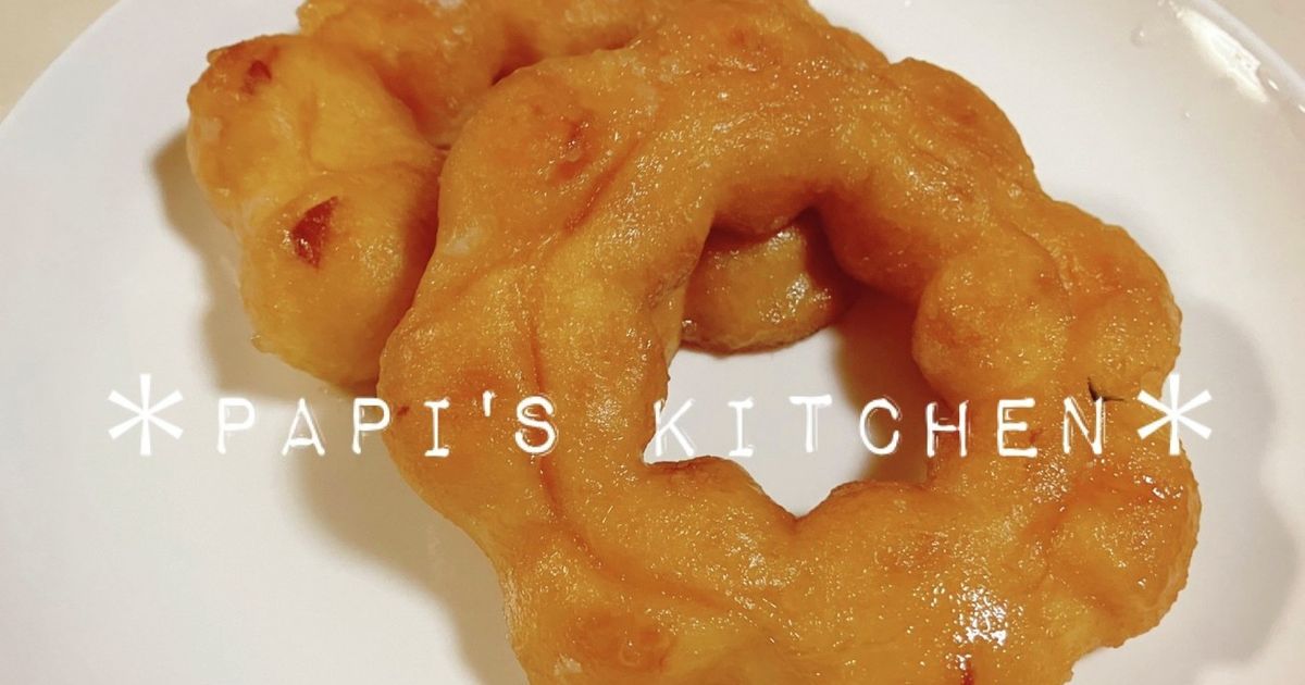 基本からアレンジまで！思わずつくりたくなる「ポンデリング ミスド