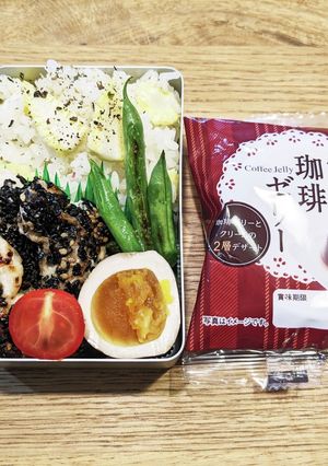高2男子弁当！ヤングコーン炊き込み♪30-レシピのメイン写真