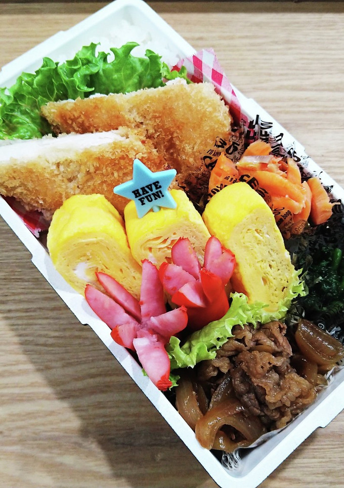 高校生お弁当　2024/6/6 記録用-レシピのメイン写真