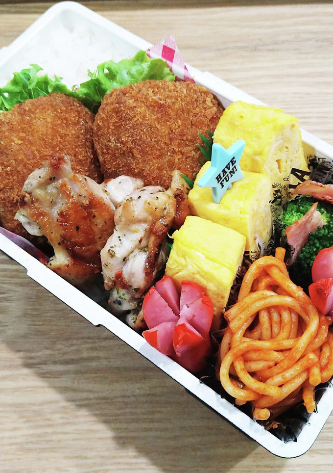 高校生お弁当　2024/6/10 記録用-レシピのメイン写真