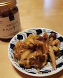 久世福♡大人の牛しぐれアレンジ