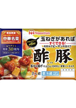 【中華名菜】酢豚の増量レシピ-レシピのメイン写真