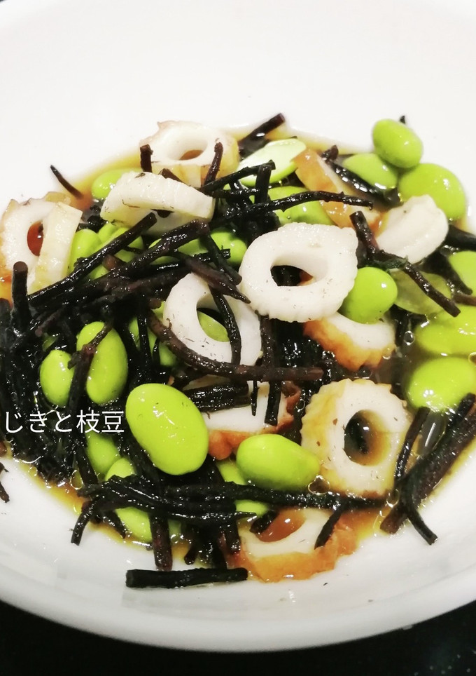暑い日に是非、ひじきと枝豆のわさび和え-レシピのメイン写真