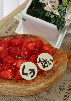 ♪4月の魚~ポワソンダブリル♪-レシピのメイン写真