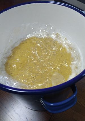 ひよこ豆味噌-レシピのメイン写真