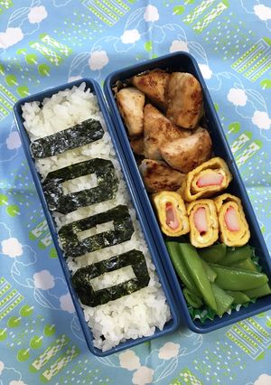 20240611マイ弁当-レシピのメイン写真