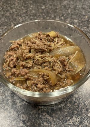 Ground Beef Bowl-レシピのメイン写真