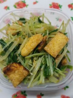 水菜のからし和え-レシピのメイン写真