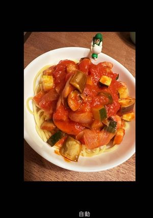 夏野菜de カポナータパスタ-レシピのメイン写真