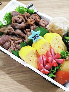 高校生お弁当 2024/6/11 記録用-レシピのメイン写真