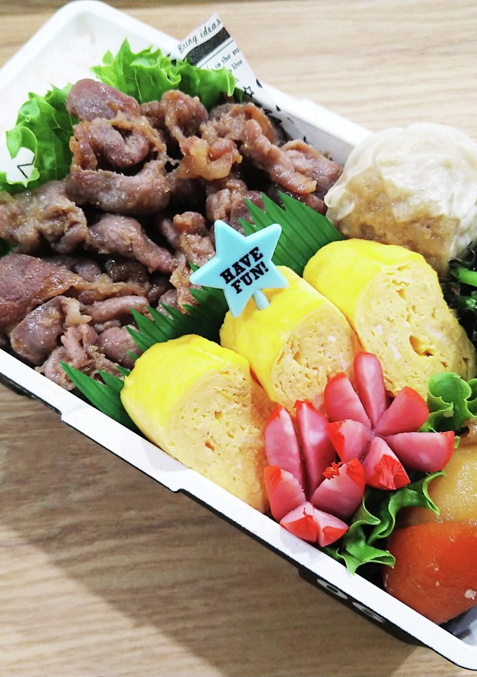 高校生お弁当　2024/6/11 記録用-レシピのメイン写真