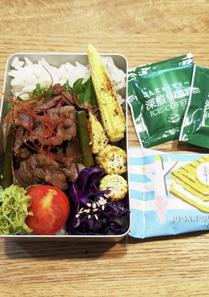 高2男子弁当！スタミナ炒め＆ヤーコン31-レシピのメイン写真