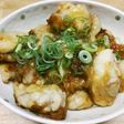 鶏ももの甘辛みぞれ煮