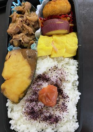 頑張るパパへ125-レシピのメイン写真