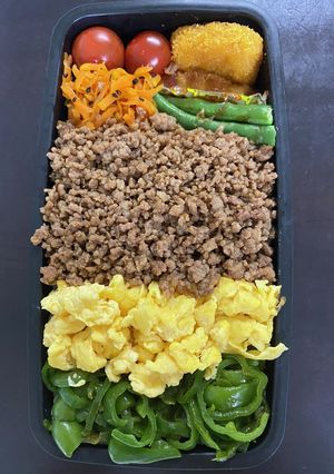 頑張るパパへ129-レシピのメイン写真