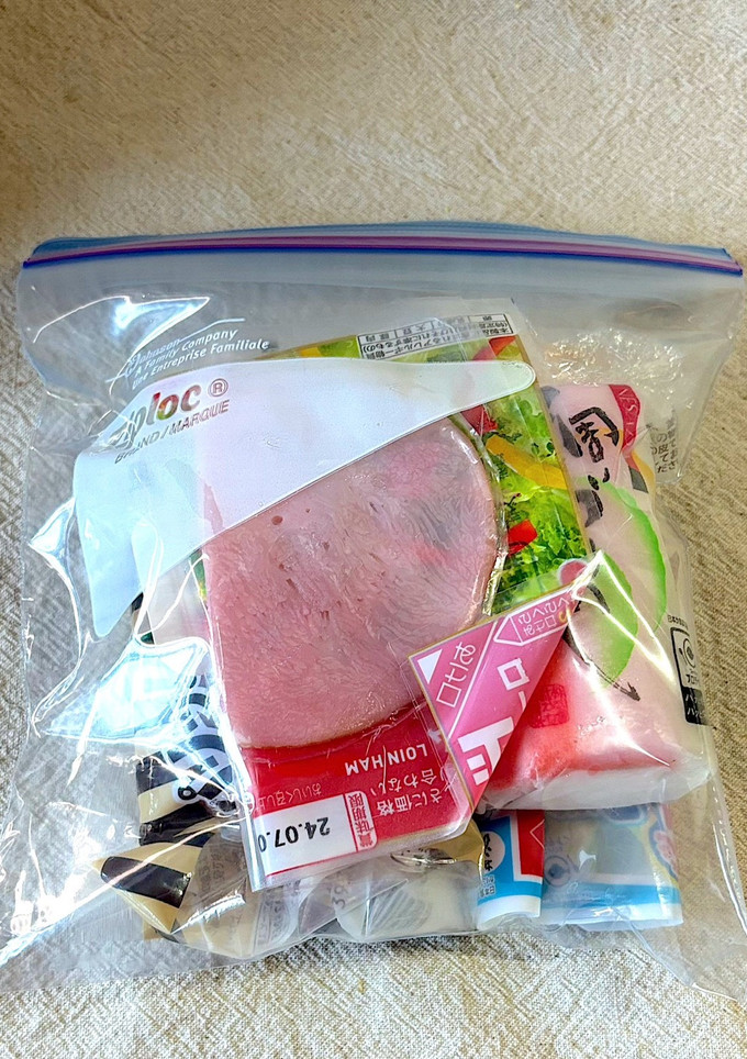 使いかけ食品はまとめて保存袋で保存管理♪-レシピのメイン写真