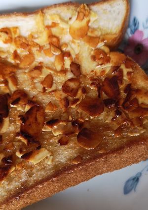 フライパンでフロランタンみたいなトースト-レシピのメイン写真