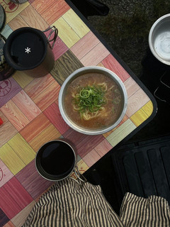 北欧風わかめスープ-レシピのメイン写真