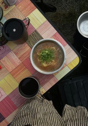 北欧風わかめスープ-レシピのメイン写真