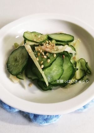簡単な常備菜、甘酸っぱきゅうり-レシピのメイン写真