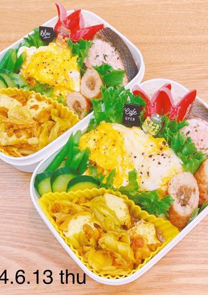 男子大学生お弁当★024-レシピのメイン写真