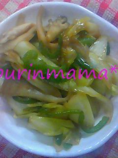 ☆我が家のお弁当おかず①野菜炒め☆-レシピのメイン写真
