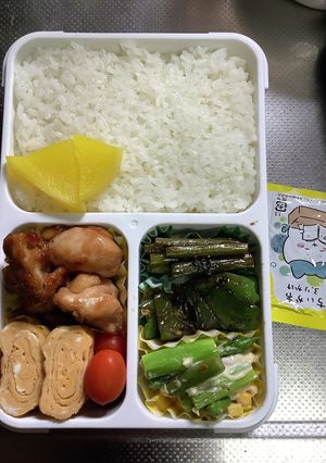 お弁当 ピーマン ニンニクの芽 アスパラ-レシピのメイン写真