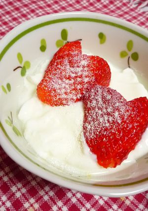 ❤甘酸っぱい❤ミルキーな苺ヨーグルト-レシピのメイン写真
