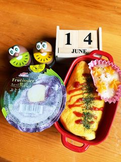 高二長女 お弁当(オムライス2)-レシピのメイン写真