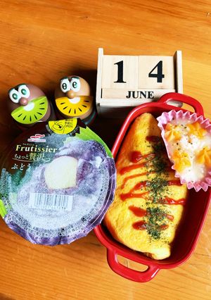 高二長女　お弁当(オムライス2)-レシピのメイン写真