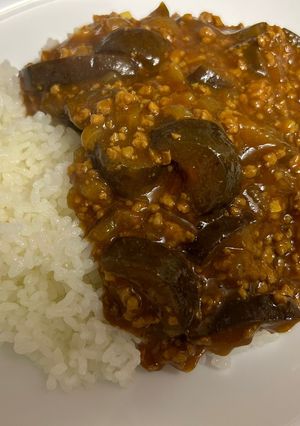 【覚書】ナスとひき肉とトマト缶のカレー-レシピのメイン写真