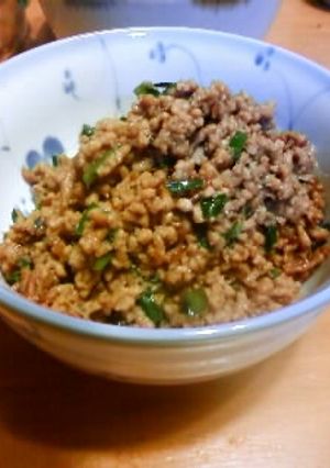 常備菜　ひき肉味噌-レシピのメイン写真