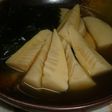 若たけ煮