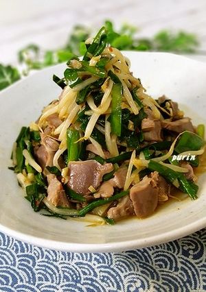 砂肝とニラのピリ辛炒め-レシピのメイン写真