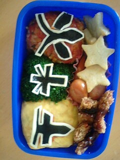 シンケンジャー弁当(キャラ弁)-レシピのメイン写真