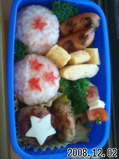 ドラゴンボール弁当(キャラ弁)-レシピのメイン写真