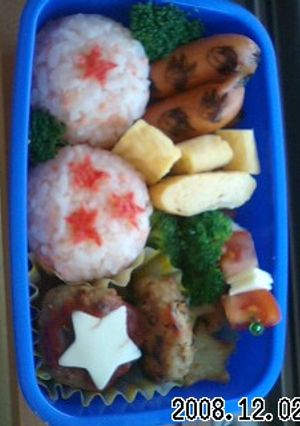 ドラゴンボール弁当(キャラ弁)-レシピのメイン写真
