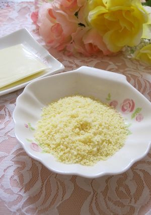 スライスチーズでパルメザン♬-レシピのメイン写真
