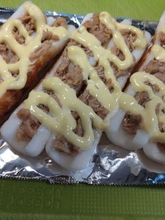 ちくわのシーチキン焼き-レシピのメイン写真