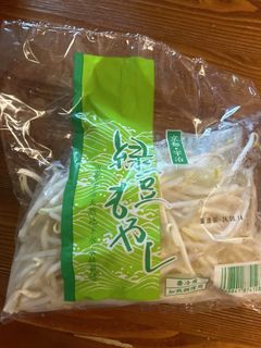 もやしの保存法-レシピのメイン写真