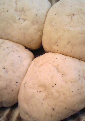 ♪もっちり**炊飯器で豆乳きなこパン-レシピのメイン写真