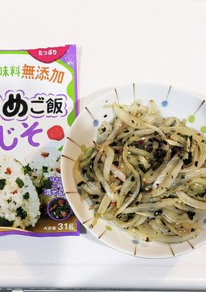 玉ねぎ　ふりかけ炒め-レシピのメイン写真