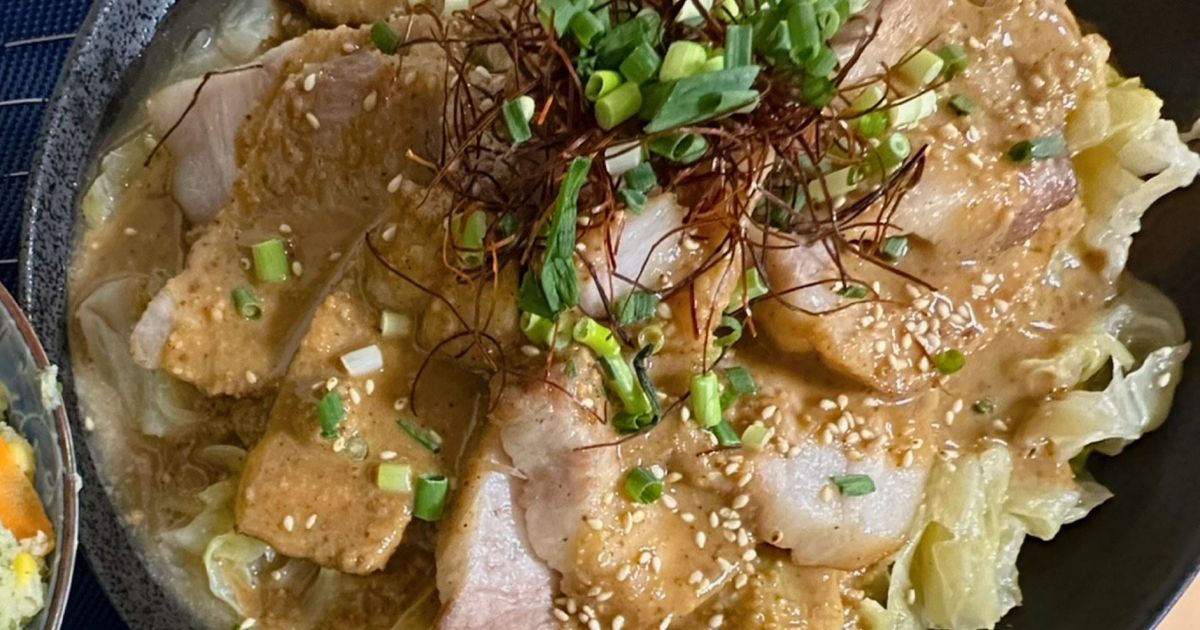 基本からアレンジまで！思わずつくりたくなる「ごまだれポン酢」のレシピ集 | クックパッド