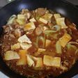 ヨウサマの減塩おやじの研究した肉豆腐